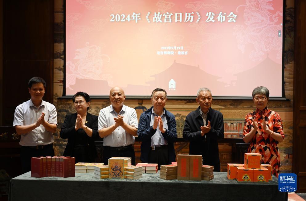 澳门信集团德